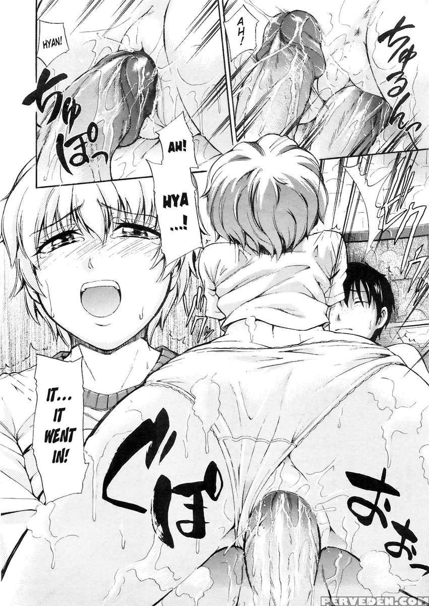 Bath Flower Chapter 1000 Page 14